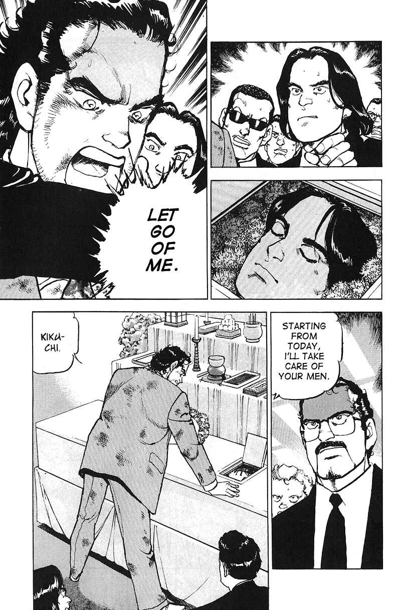 Page 18 Chapter 27 Araragi Express