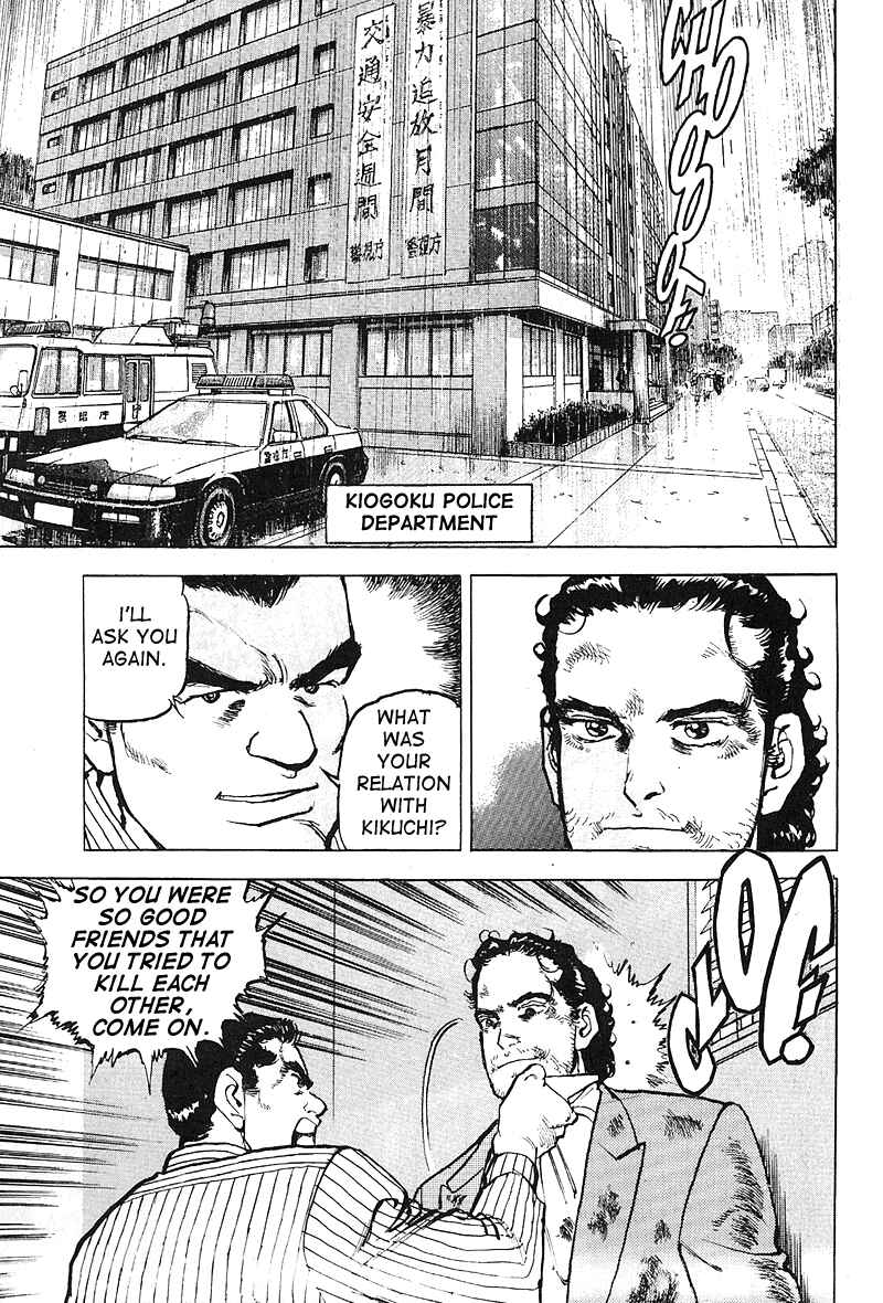 Page 2 Chapter 27 Araragi Express