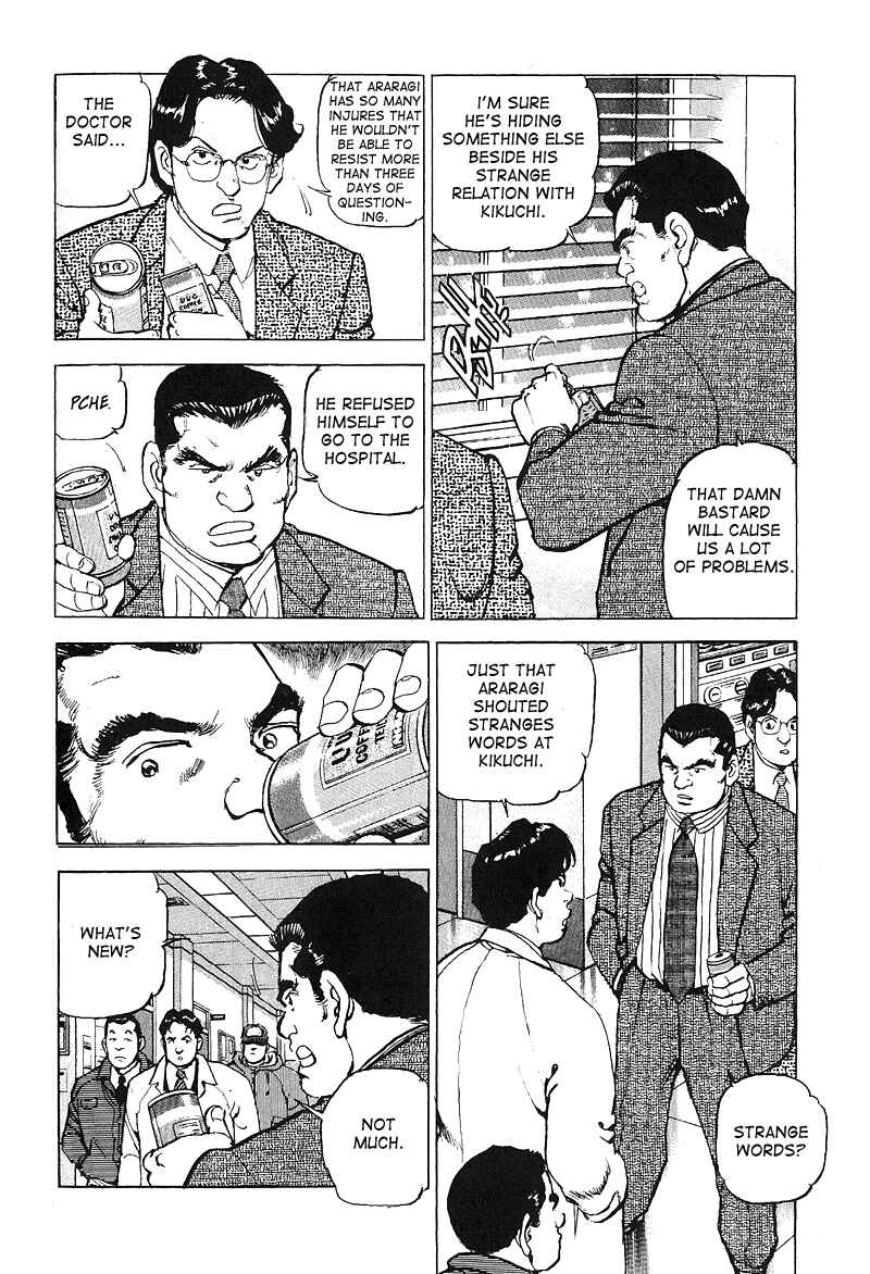 Page 5 Chapter 27 Araragi Express