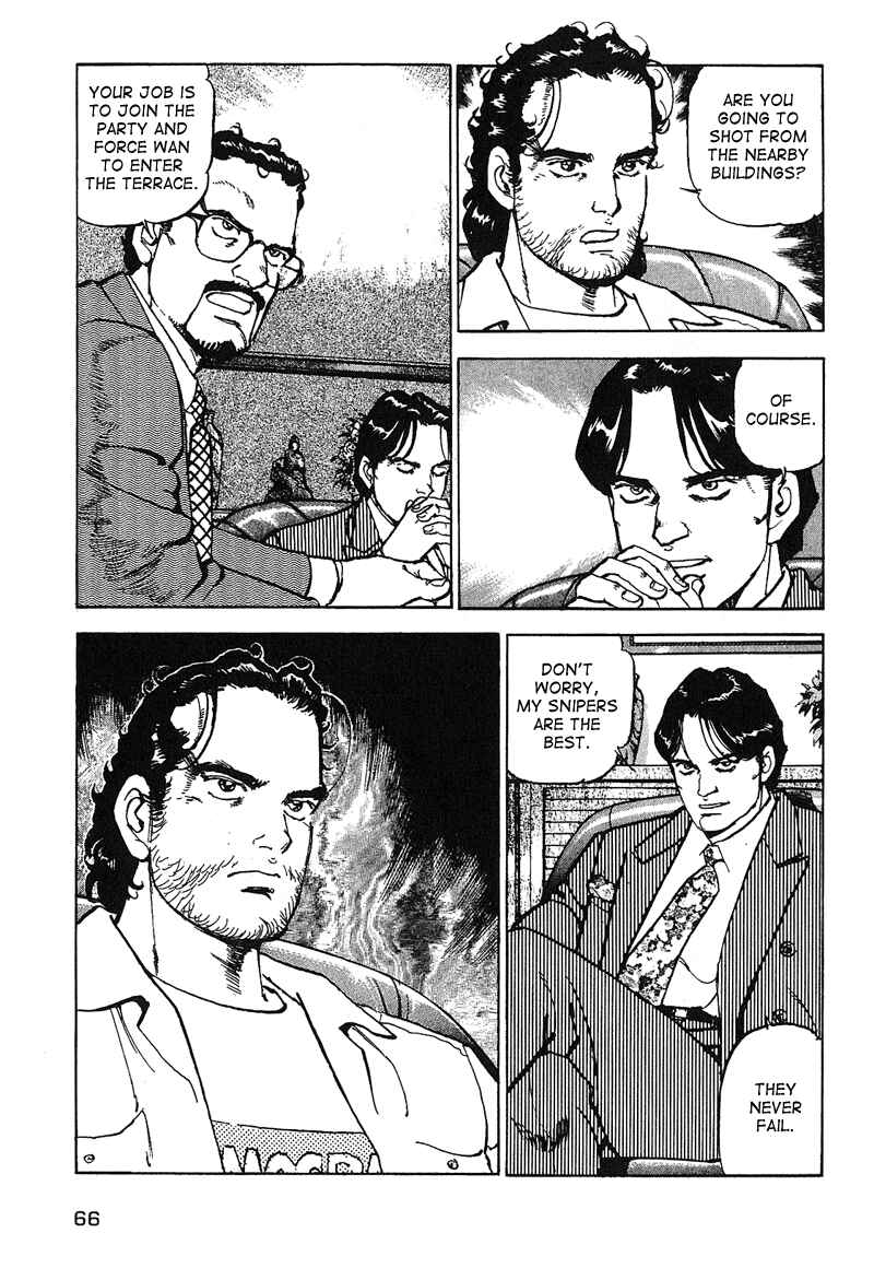 Page 6 Chapter 19 Araragi Express