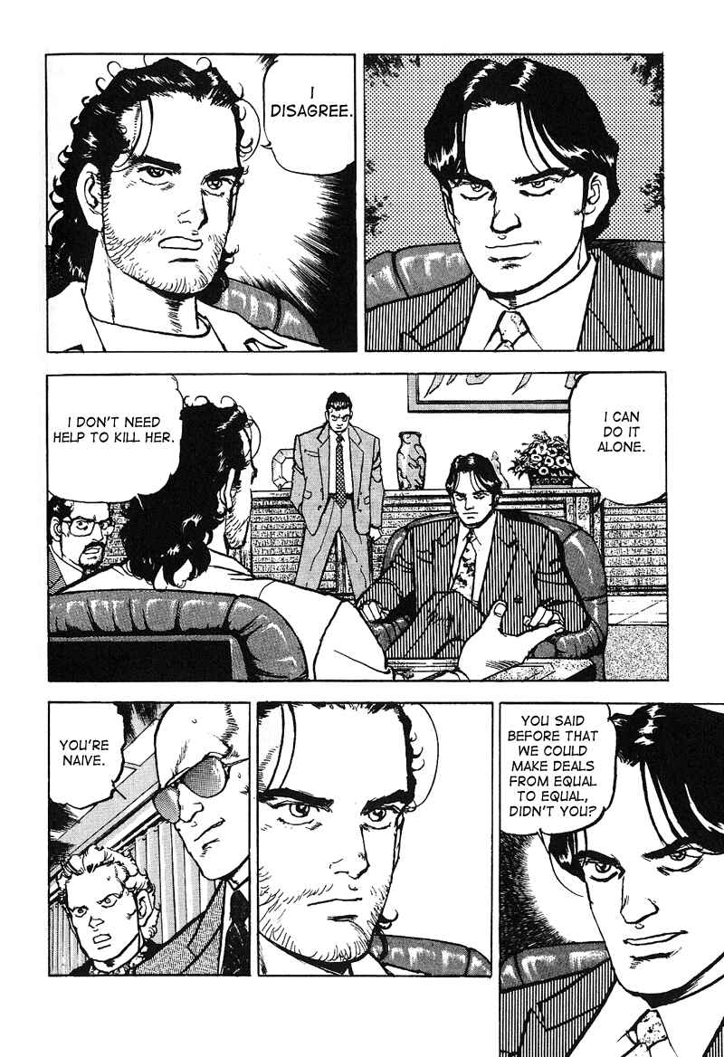 Page 7 Chapter 19 Araragi Express