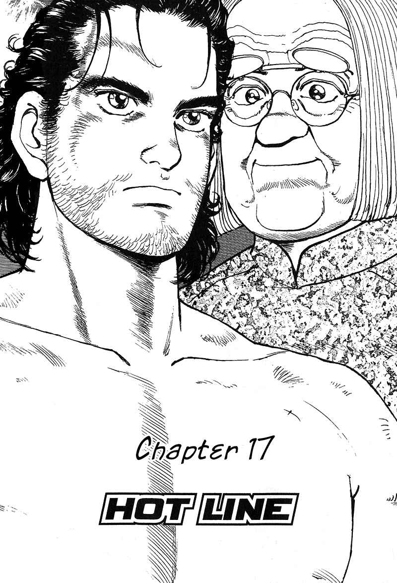 Page 1 Chapter 17 Araragi Express