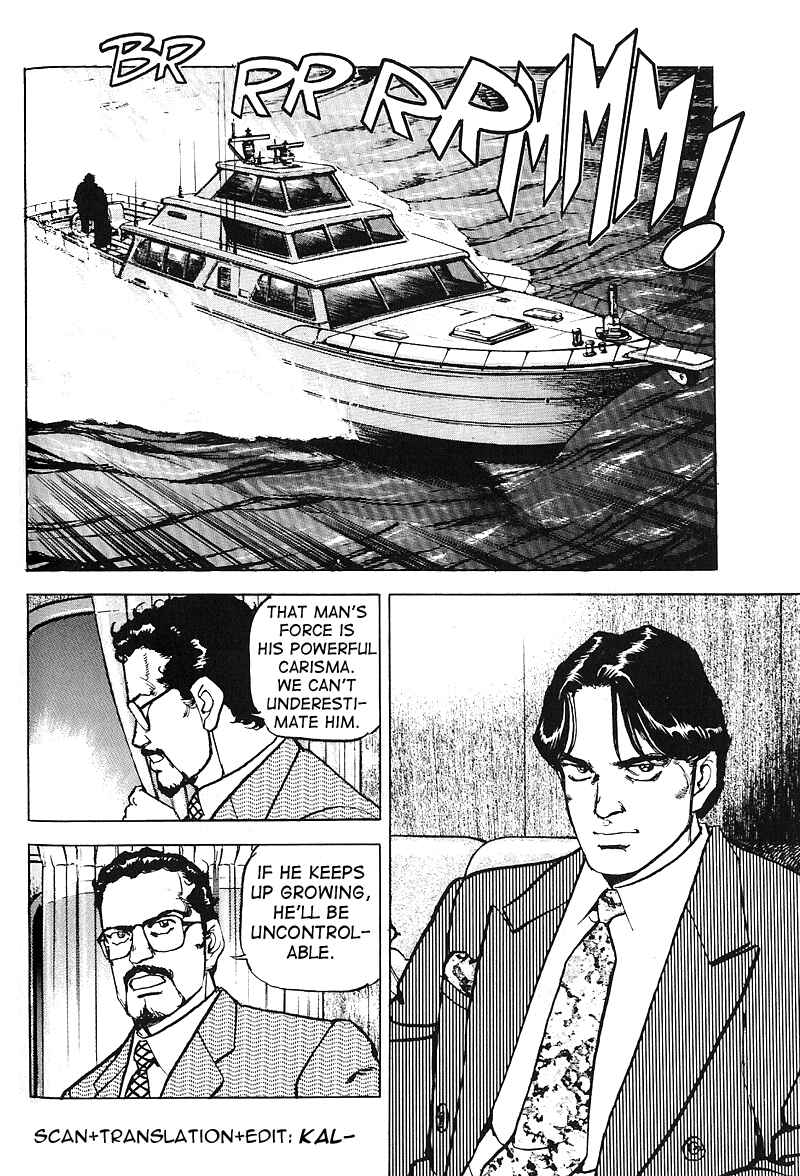 Page 19 Chapter 17 Araragi Express