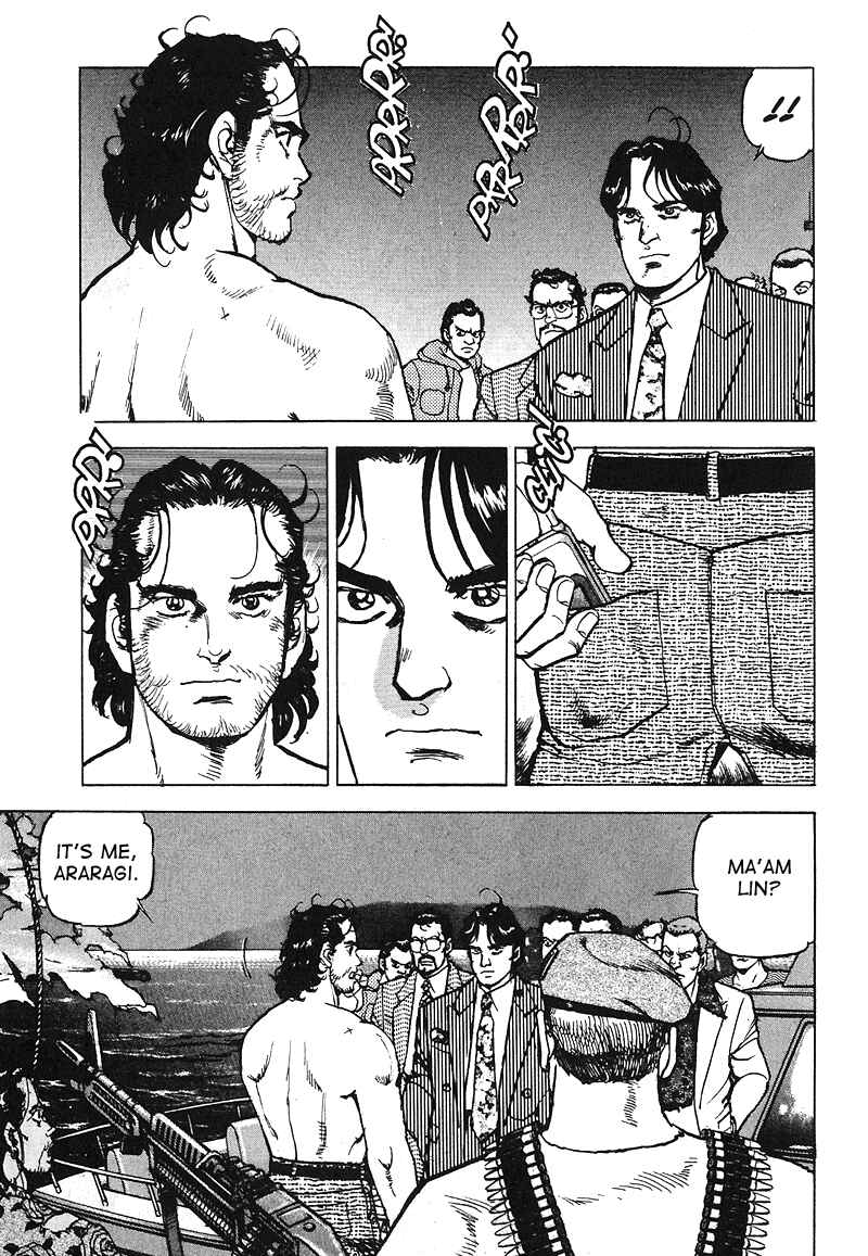 Page 4 Chapter 17 Araragi Express