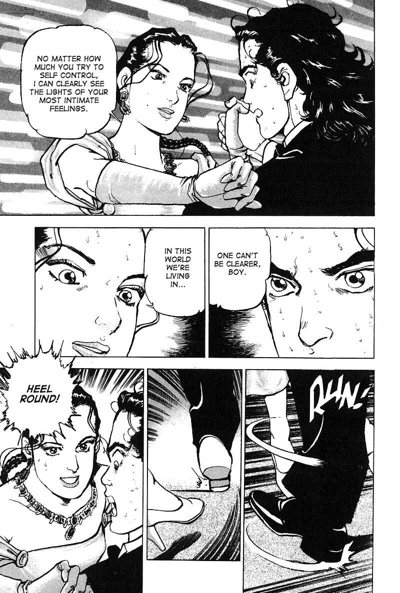 Page 11 Chapter 22 Araragi Express