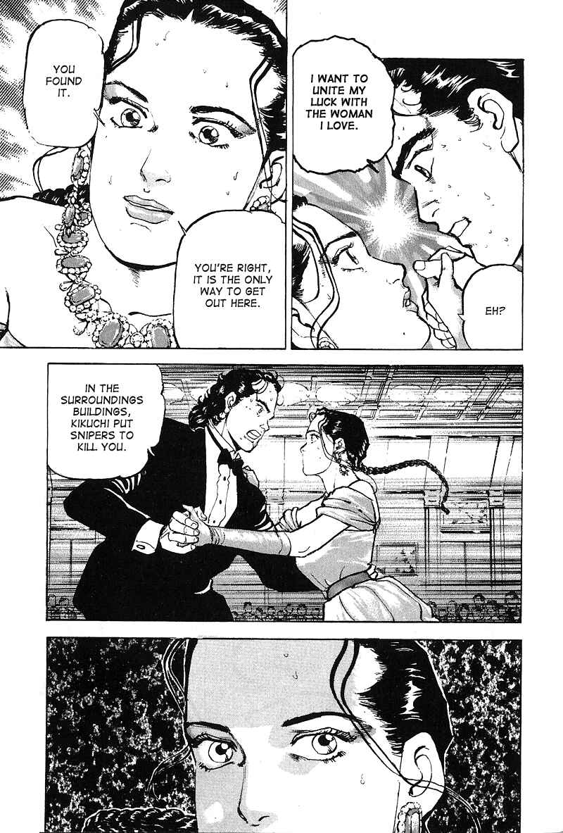 Page 13 Chapter 22 Araragi Express