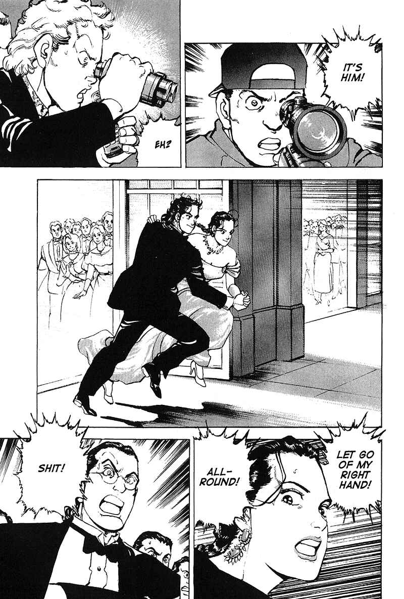Page 17 Chapter 22 Araragi Express