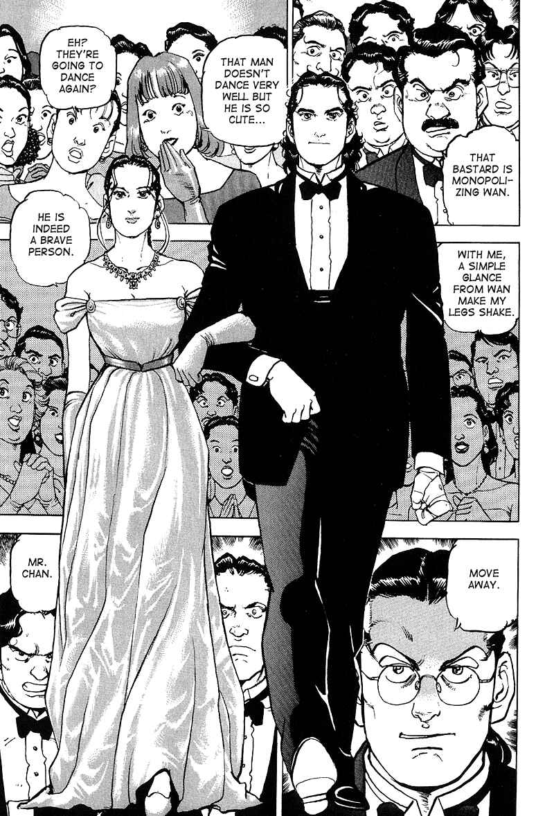 Page 2 Chapter 22 Araragi Express