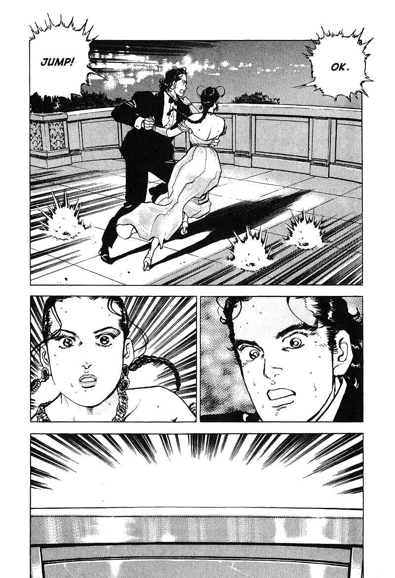 Page 20 Chapter 22 Araragi Express