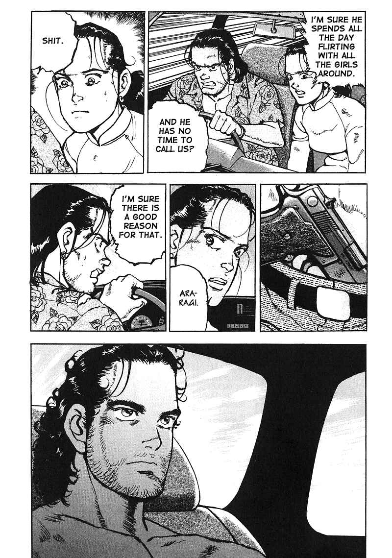 Page 10 Chapter 18 Araragi Express