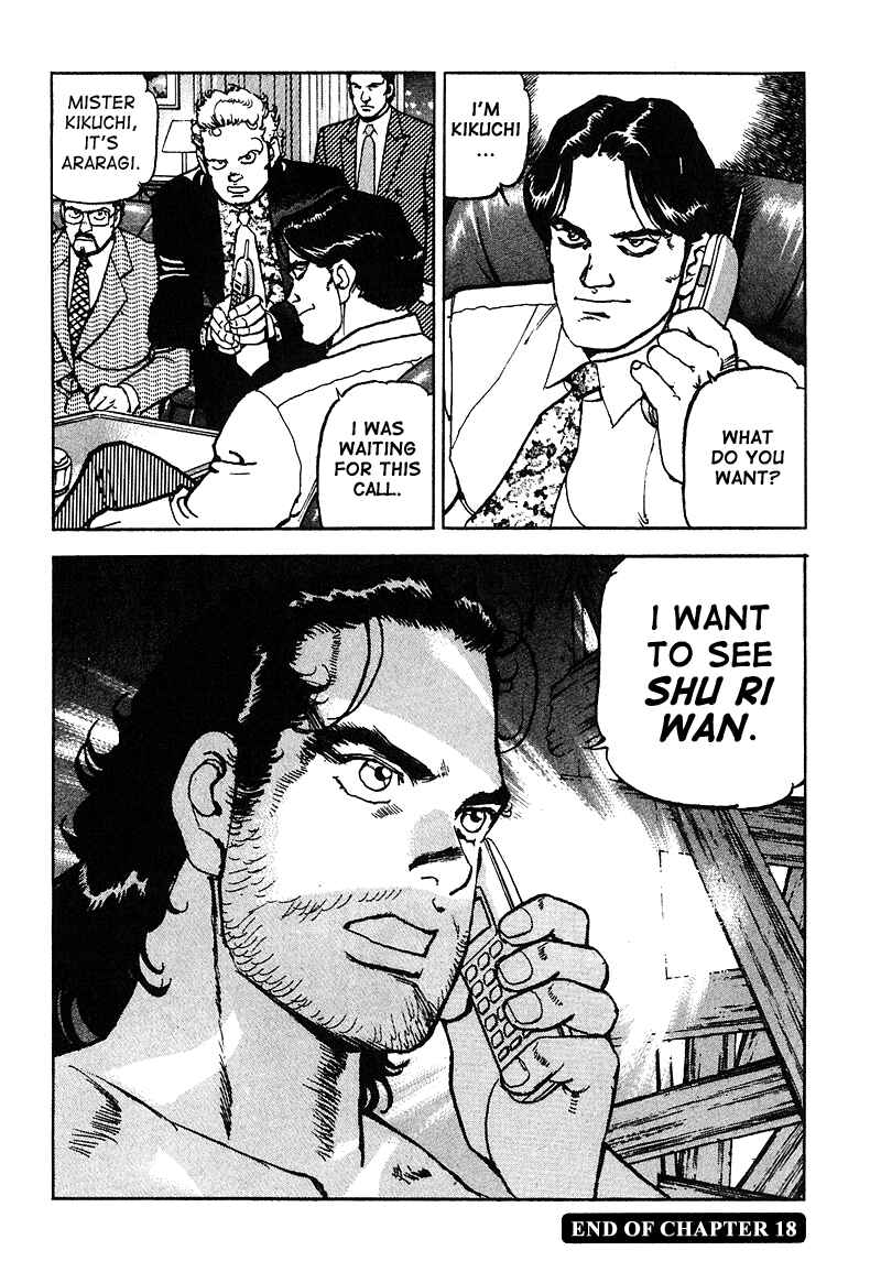 Page 20 Chapter 18 Araragi Express
