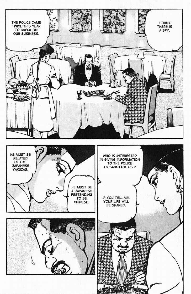 Page 13 Chapter 8 Araragi Express