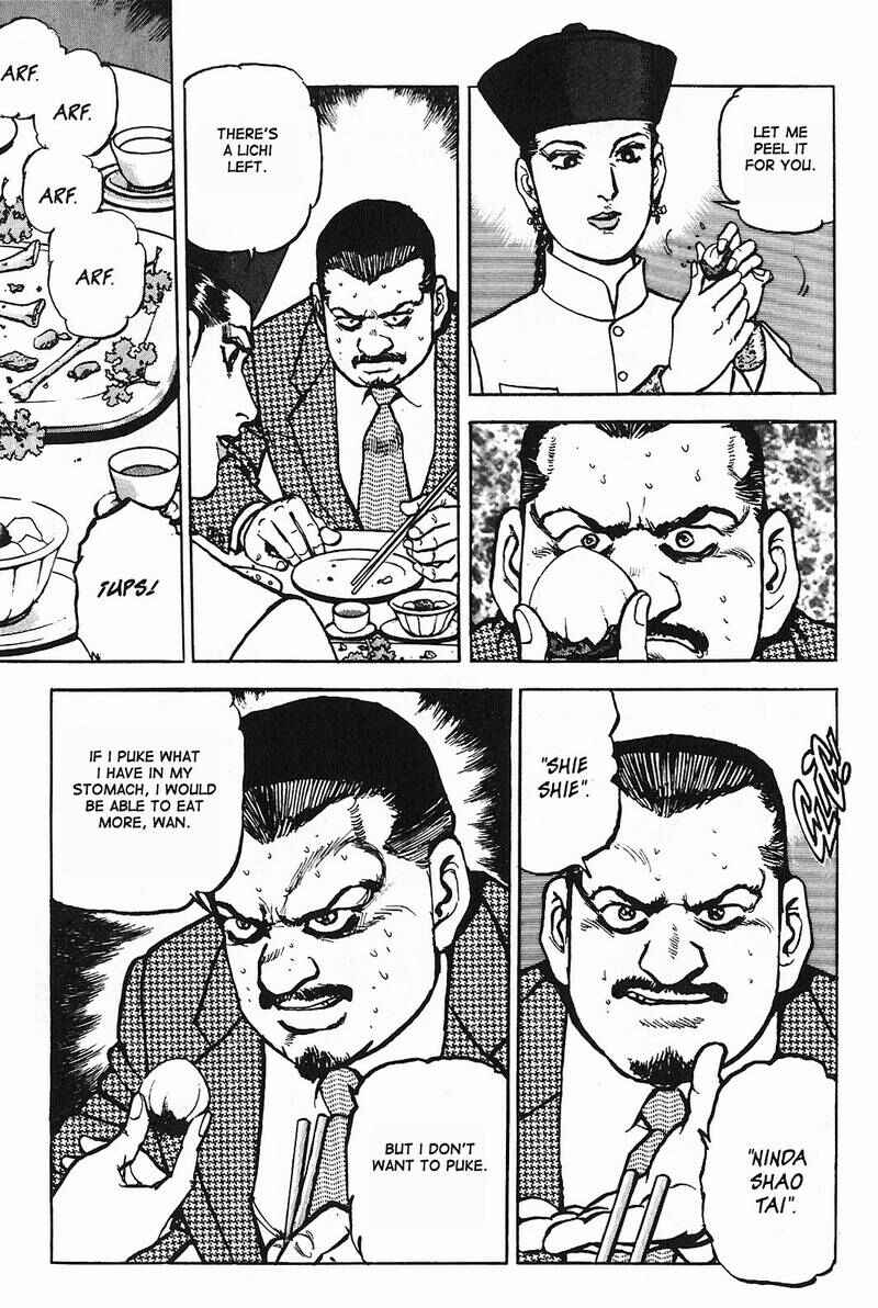 Page 15 Chapter 8 Araragi Express