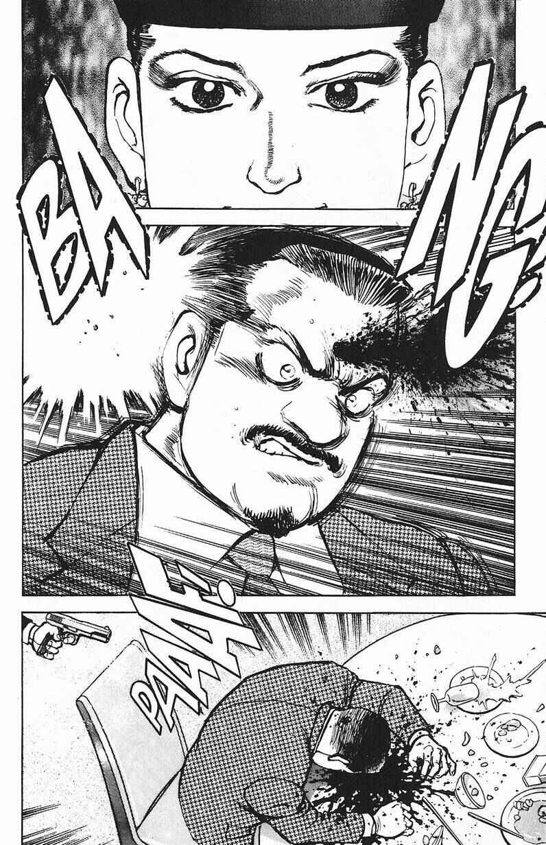 Page 16 Chapter 8 Araragi Express