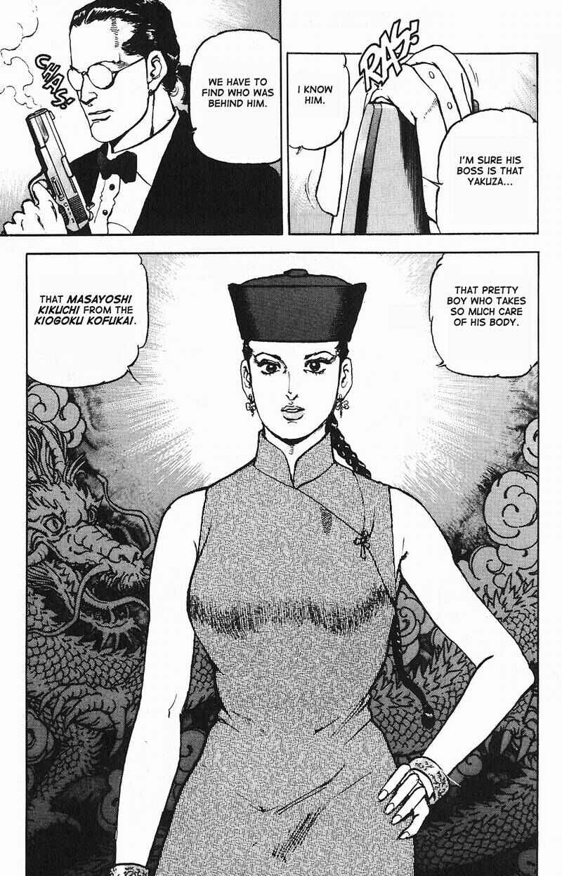 Page 17 Chapter 8 Araragi Express