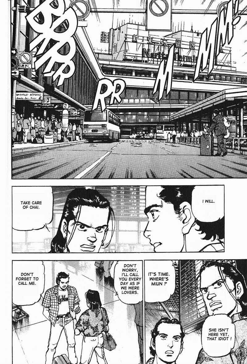 Page 18 Chapter 8 Araragi Express