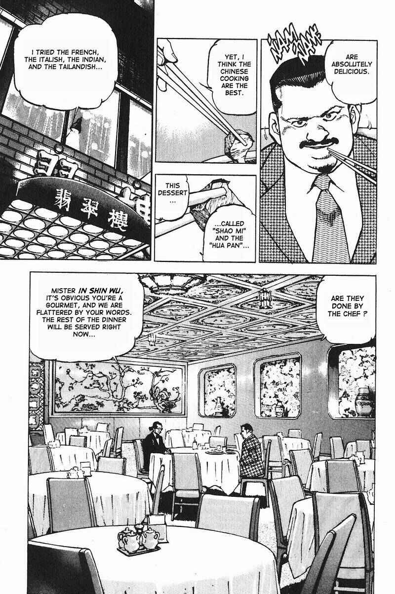 Page 9 Chapter 8 Araragi Express