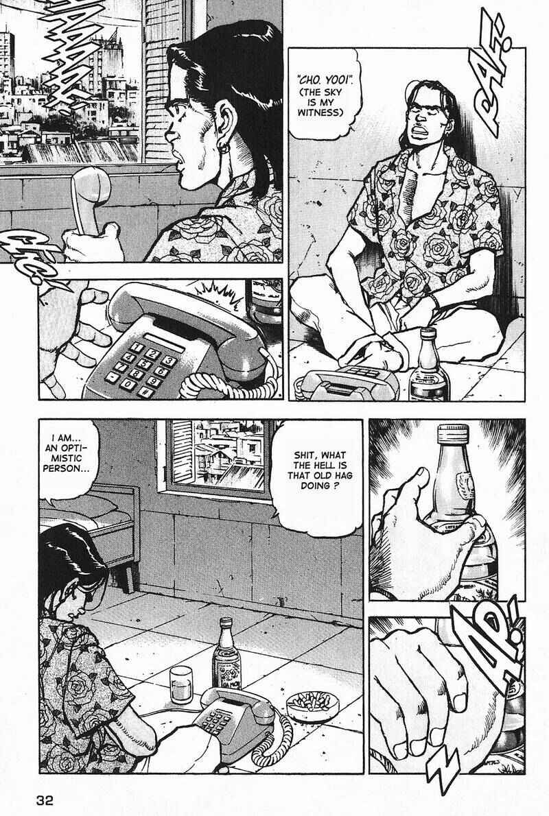 Page 11 Chapter 9 Araragi Express