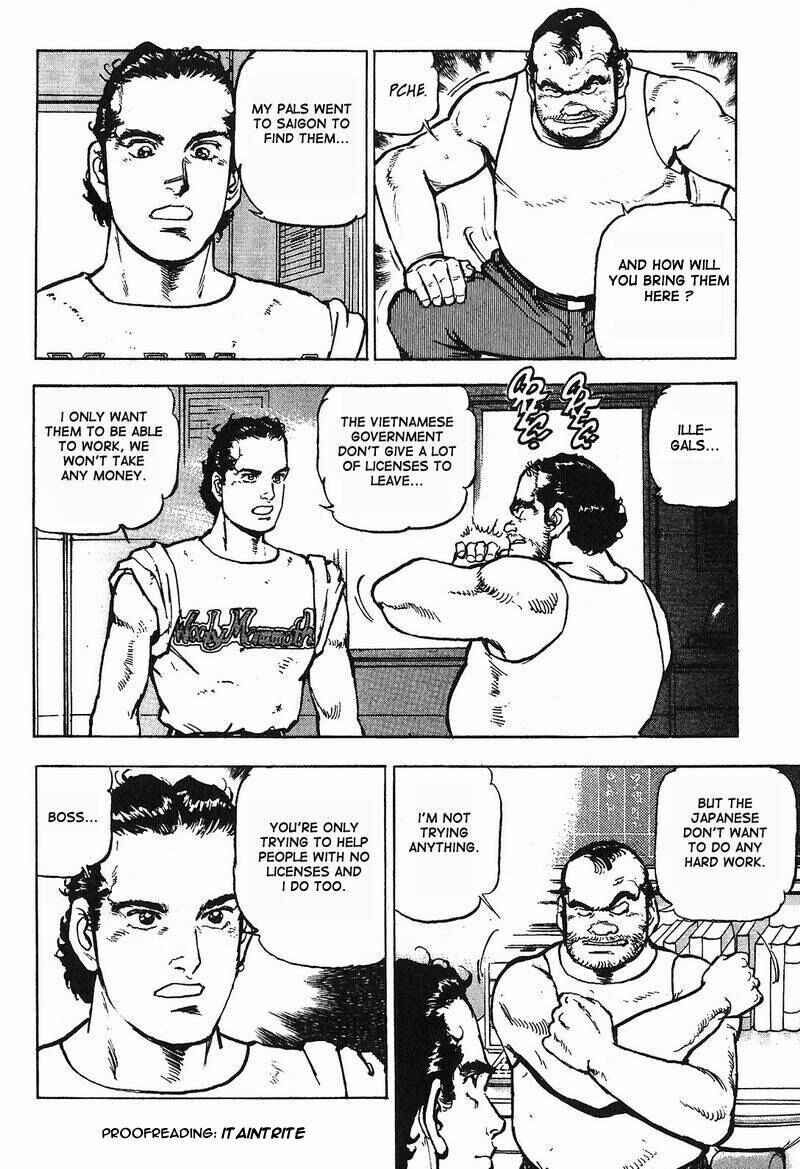 Page 5 Chapter 9 Araragi Express