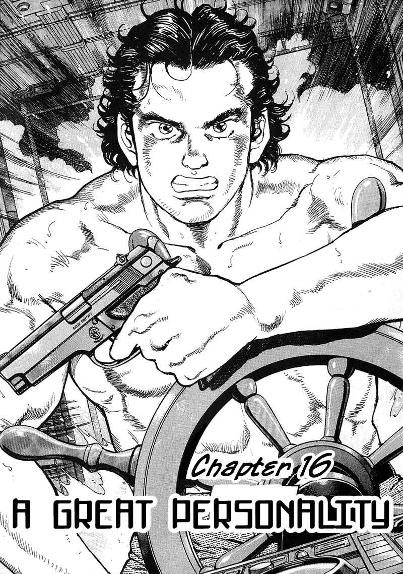 Page 1 Chapter 16 Araragi Express