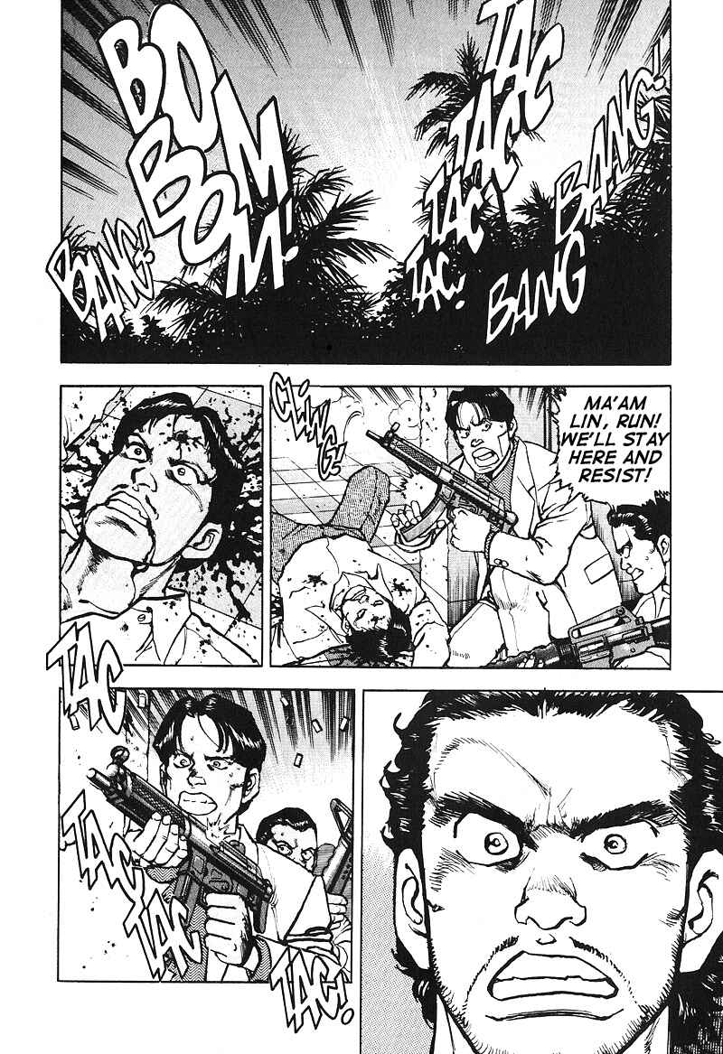Page 18 Chapter 16 Araragi Express