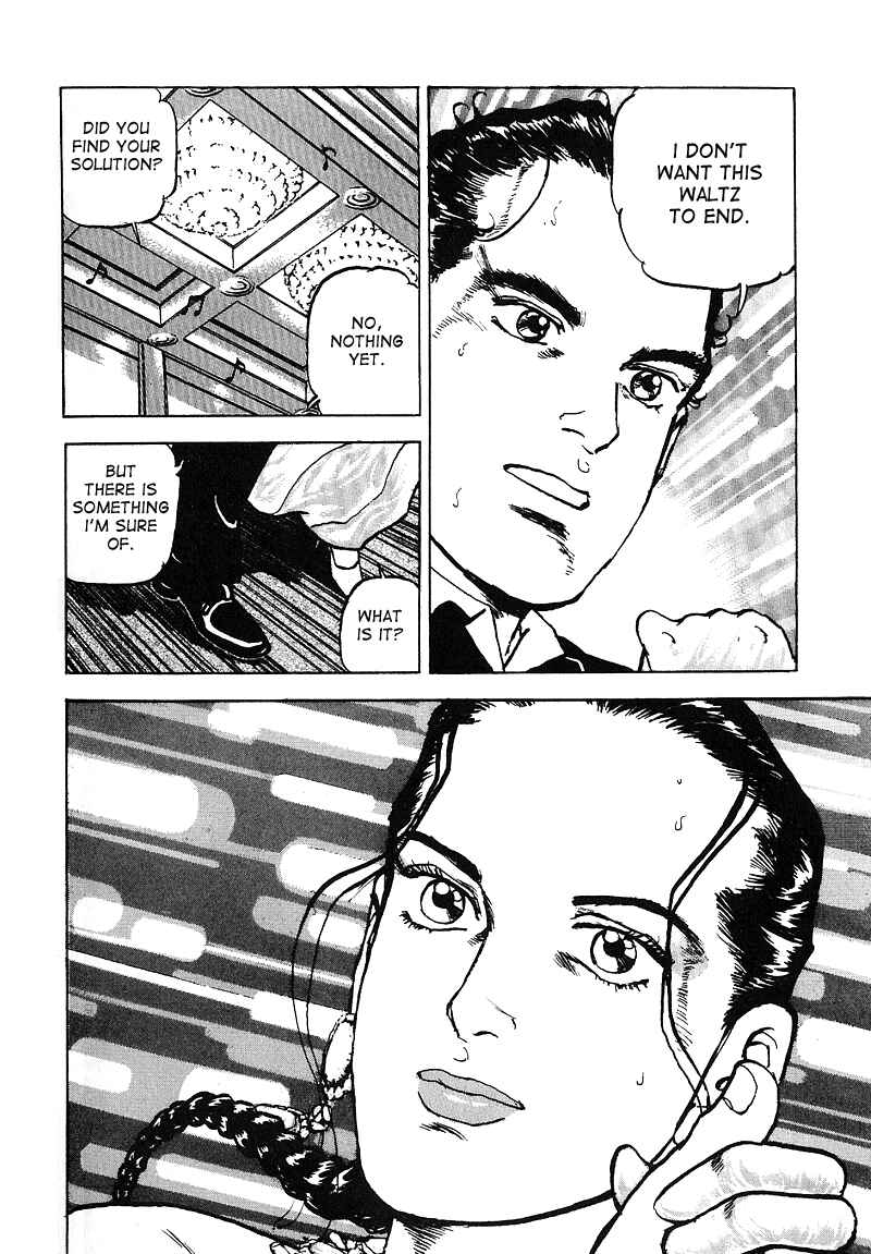 Page 11 Chapter 21 Araragi Express
