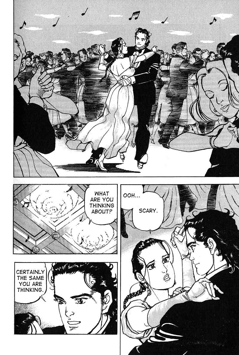 Page 4 Chapter 21 Araragi Express