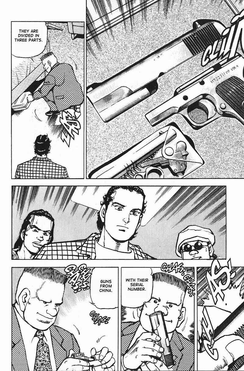 Page 12 Chapter 3 Araragi Express