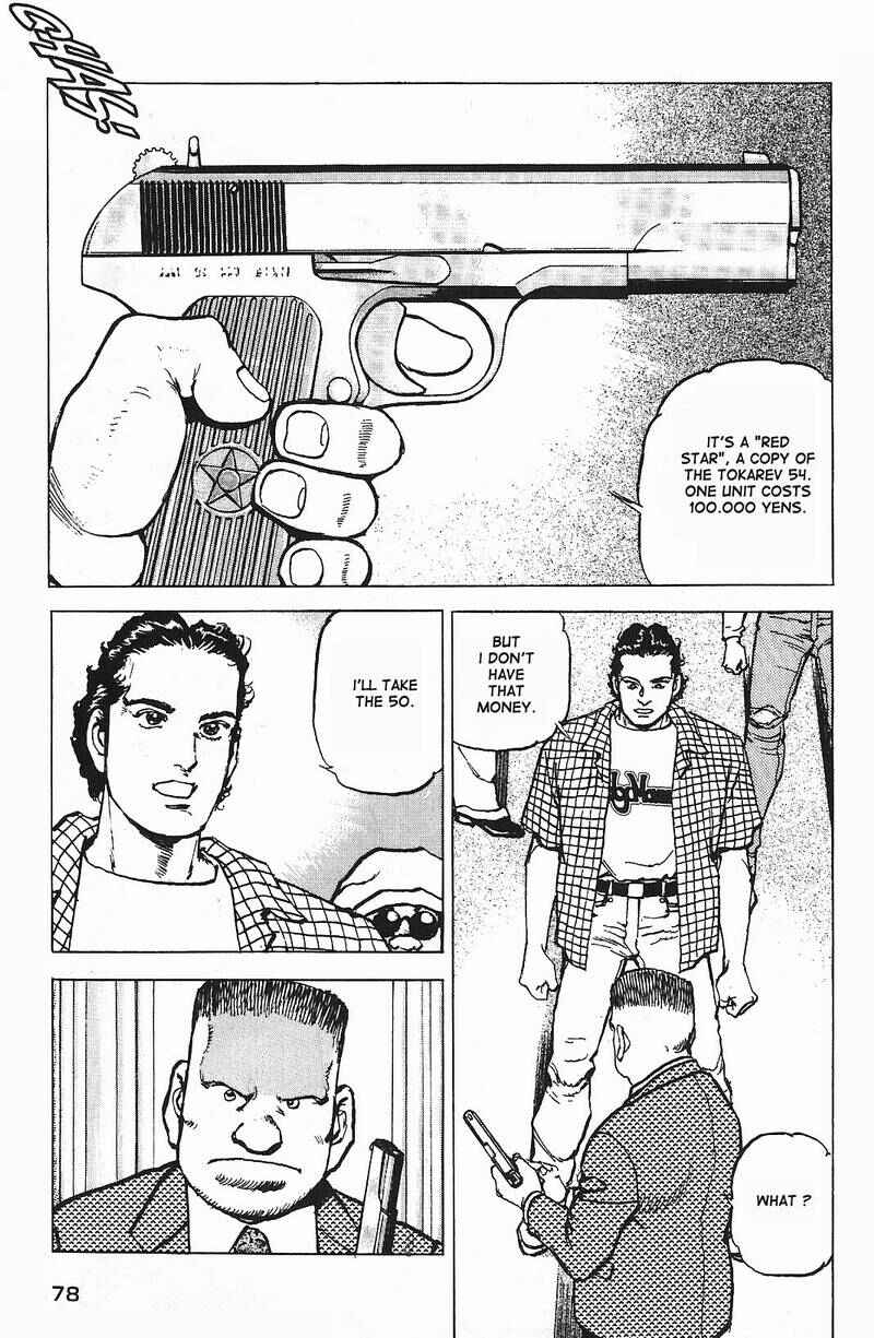 Page 13 Chapter 3 Araragi Express