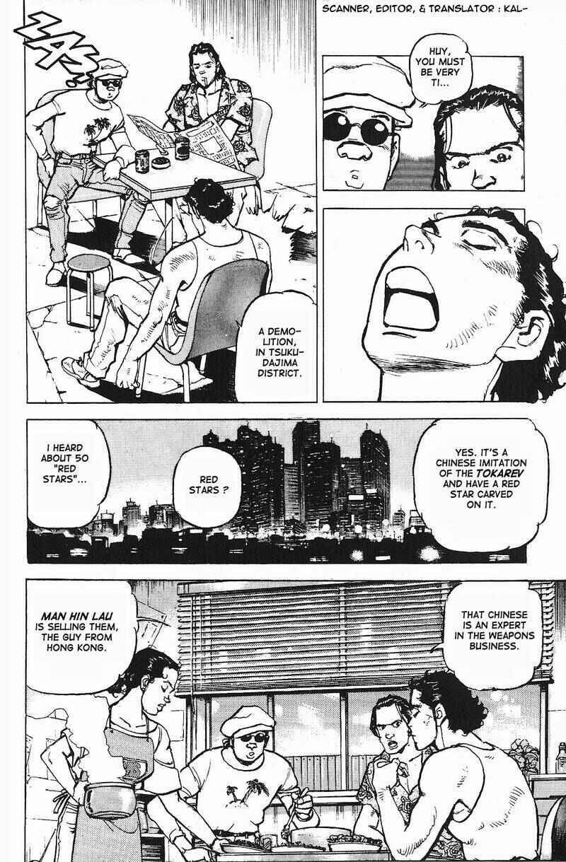 Page 4 Chapter 3 Araragi Express