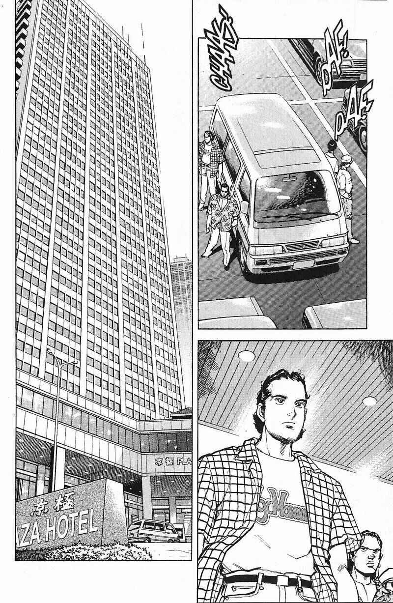 Page 8 Chapter 3 Araragi Express