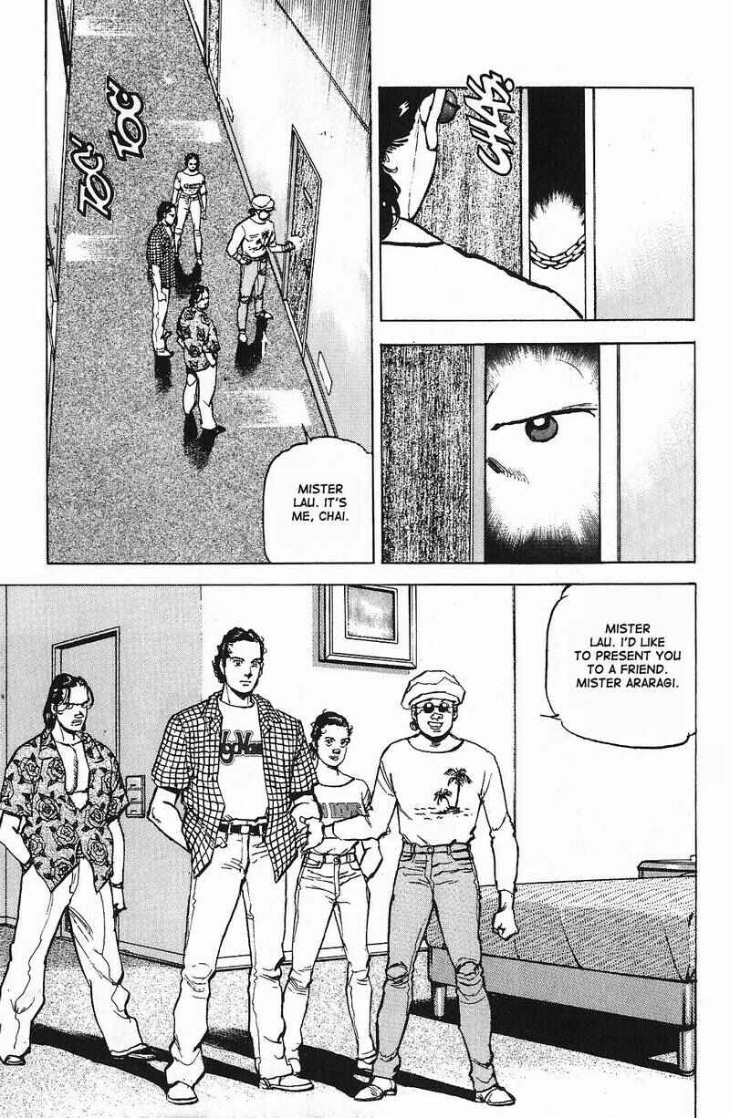 Page 9 Chapter 3 Araragi Express