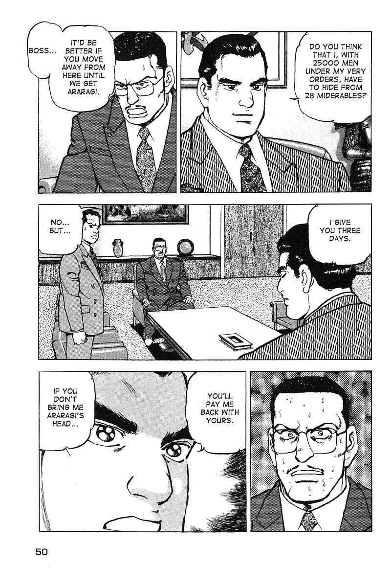 Page 10 Chapter 31 Araragi Express