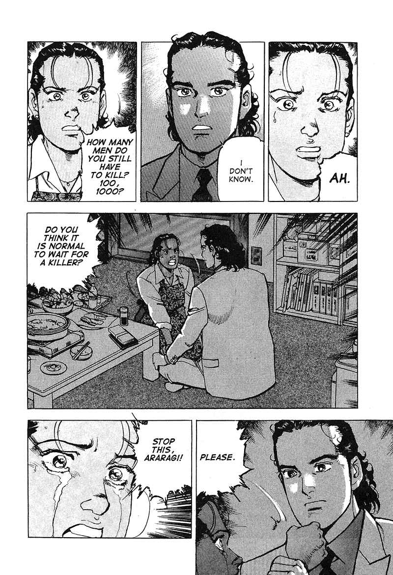 Page 15 Chapter 31 Araragi Express