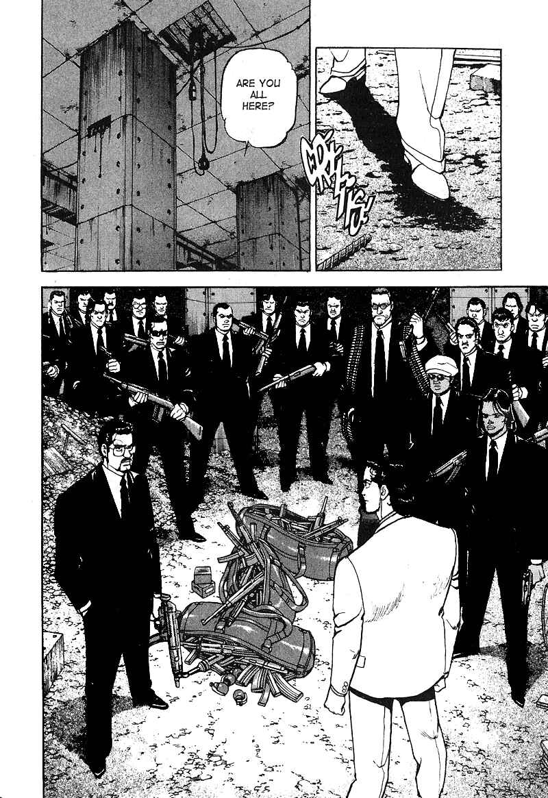 Page 17 Chapter 31 Araragi Express