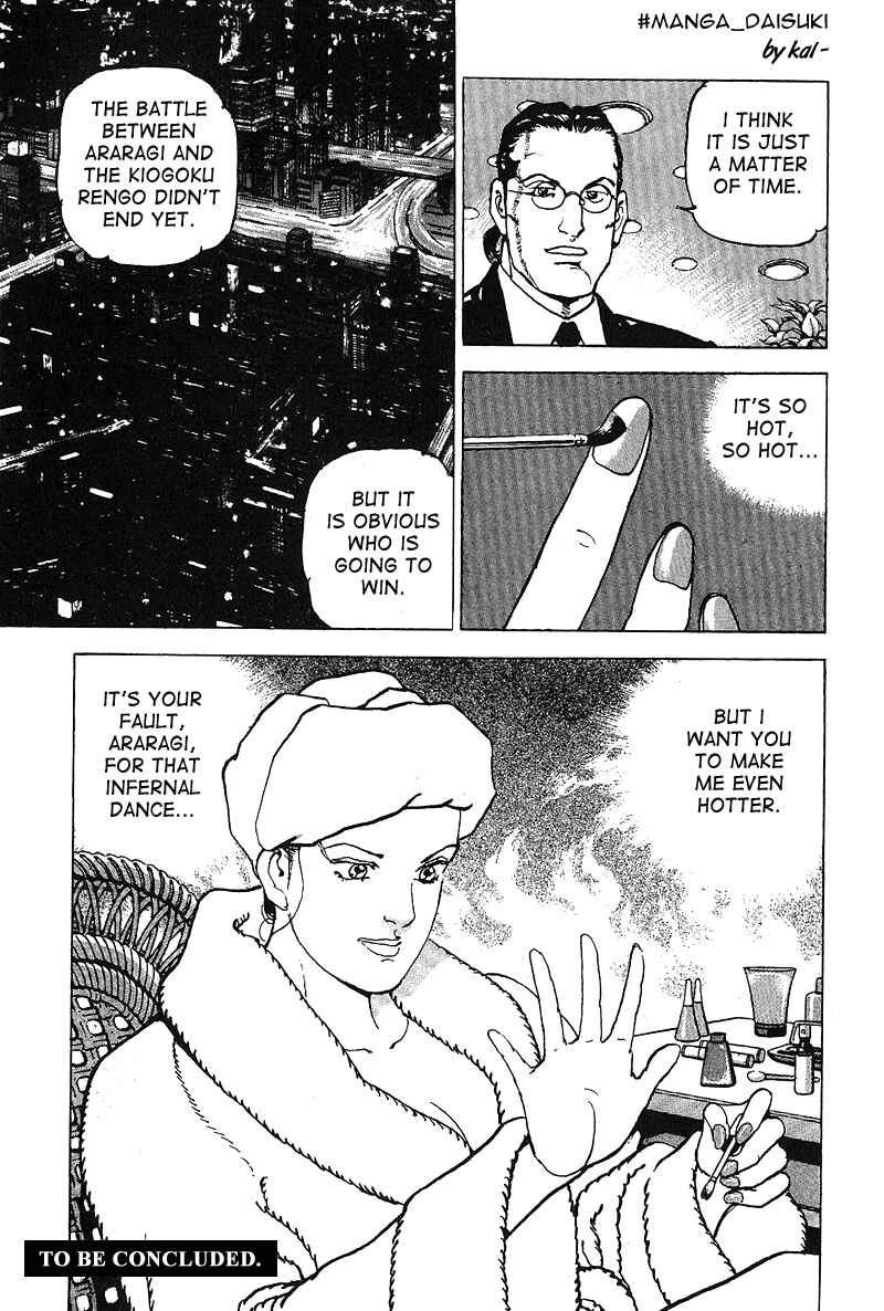 Page 20 Chapter 31 Araragi Express