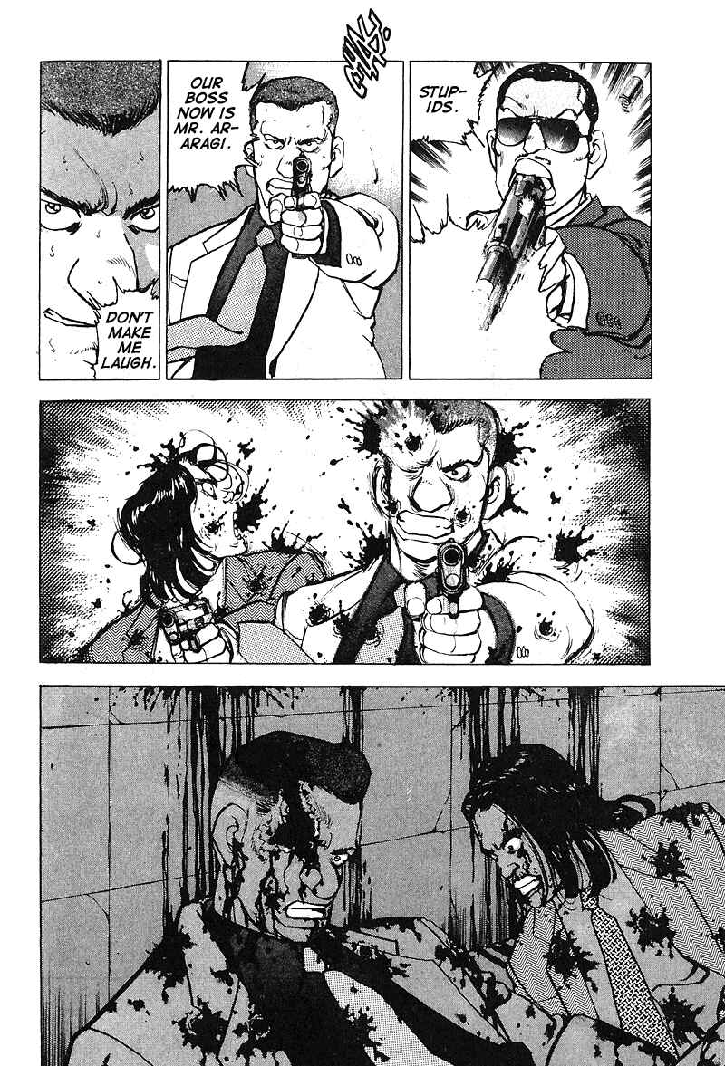 Page 3 Chapter 31 Araragi Express
