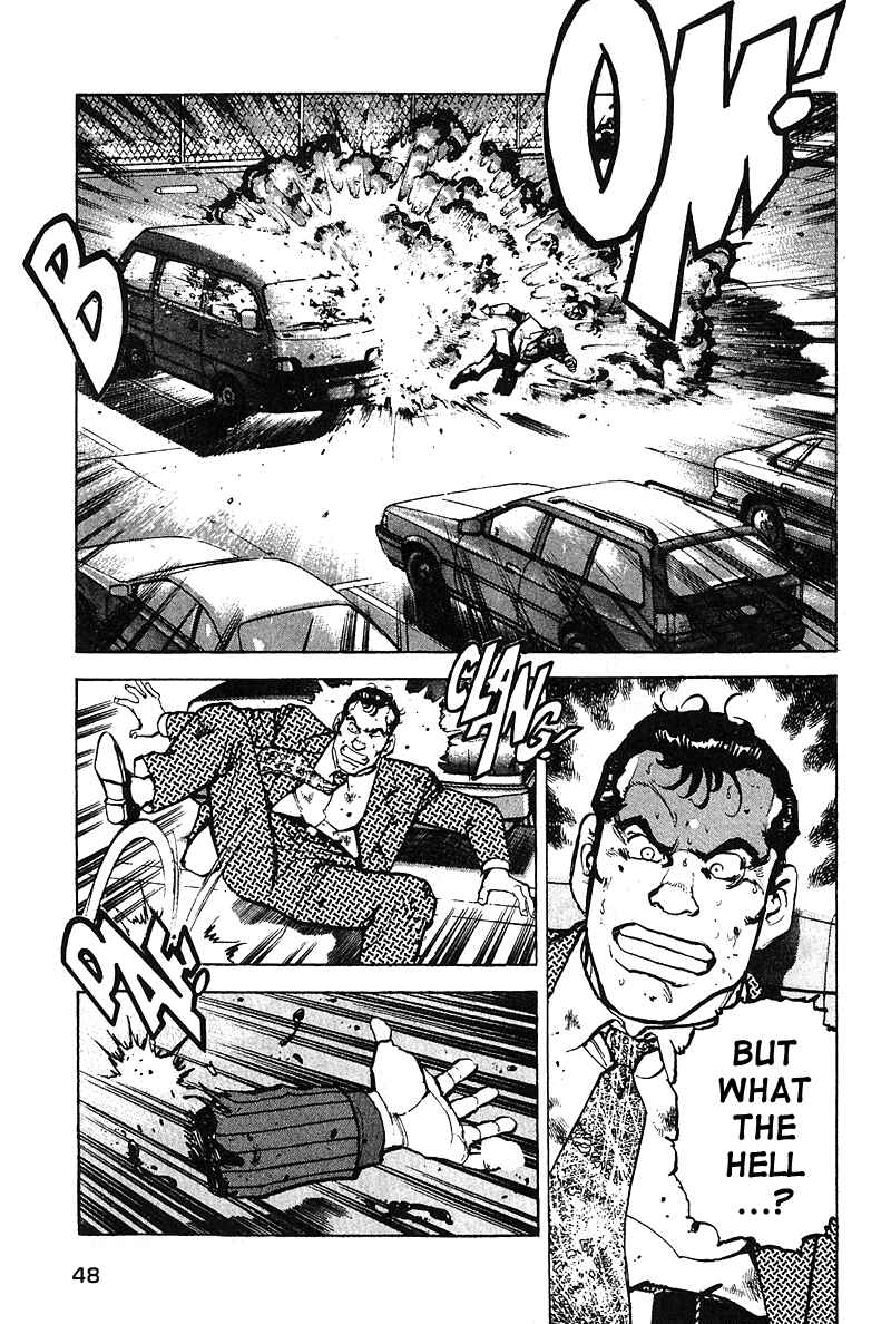Page 8 Chapter 31 Araragi Express