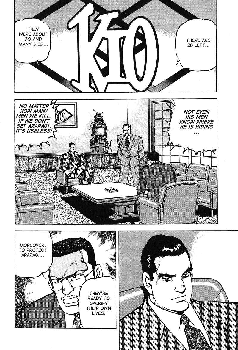 Page 9 Chapter 31 Araragi Express