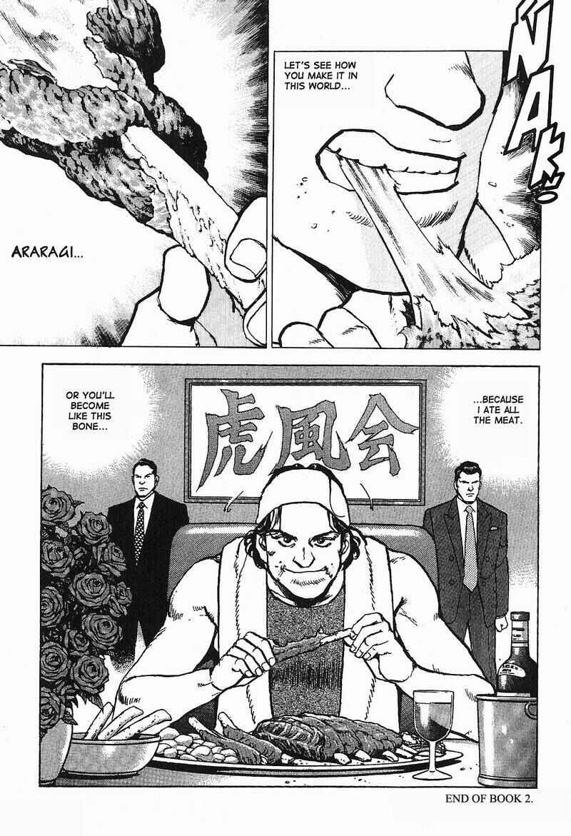 Page 21 Chapter 7 Araragi Express