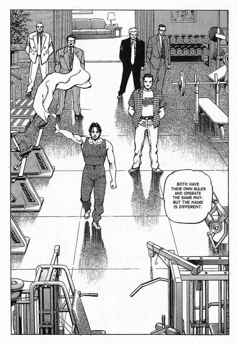 Page 4 Chapter 7 Araragi Express