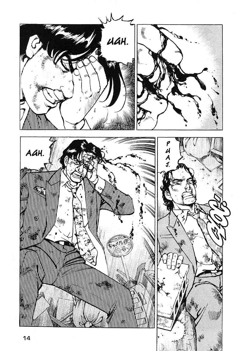 Page 13 Chapter 25 Araragi Express