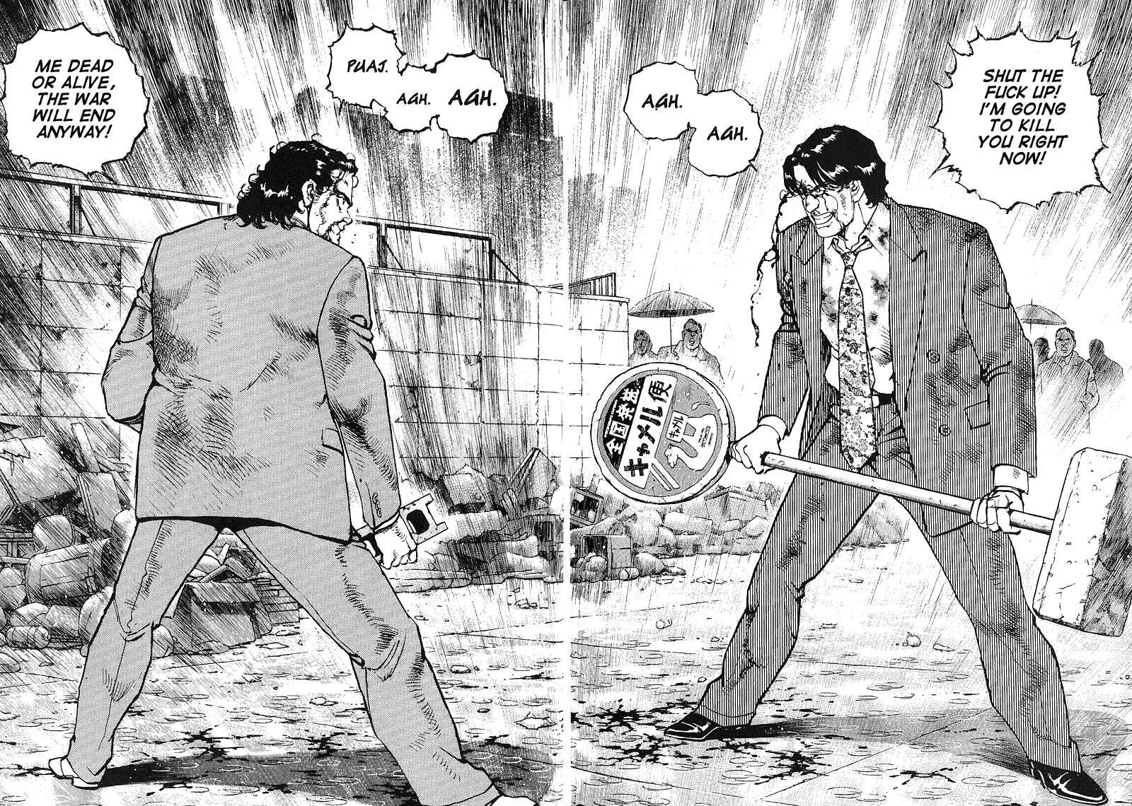 Page 15 Chapter 25 Araragi Express
