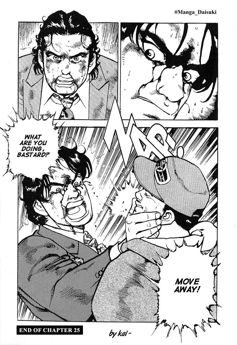 Page 18 Chapter 25 Araragi Express