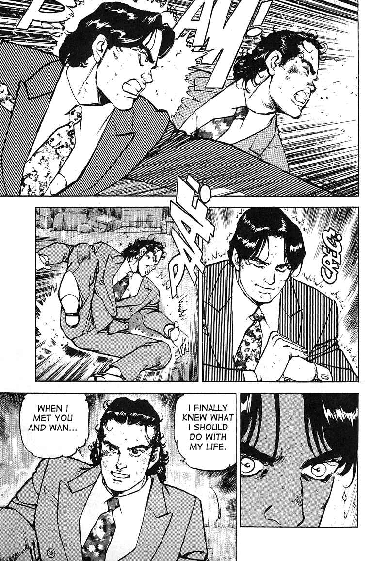 Page 3 Chapter 25 Araragi Express