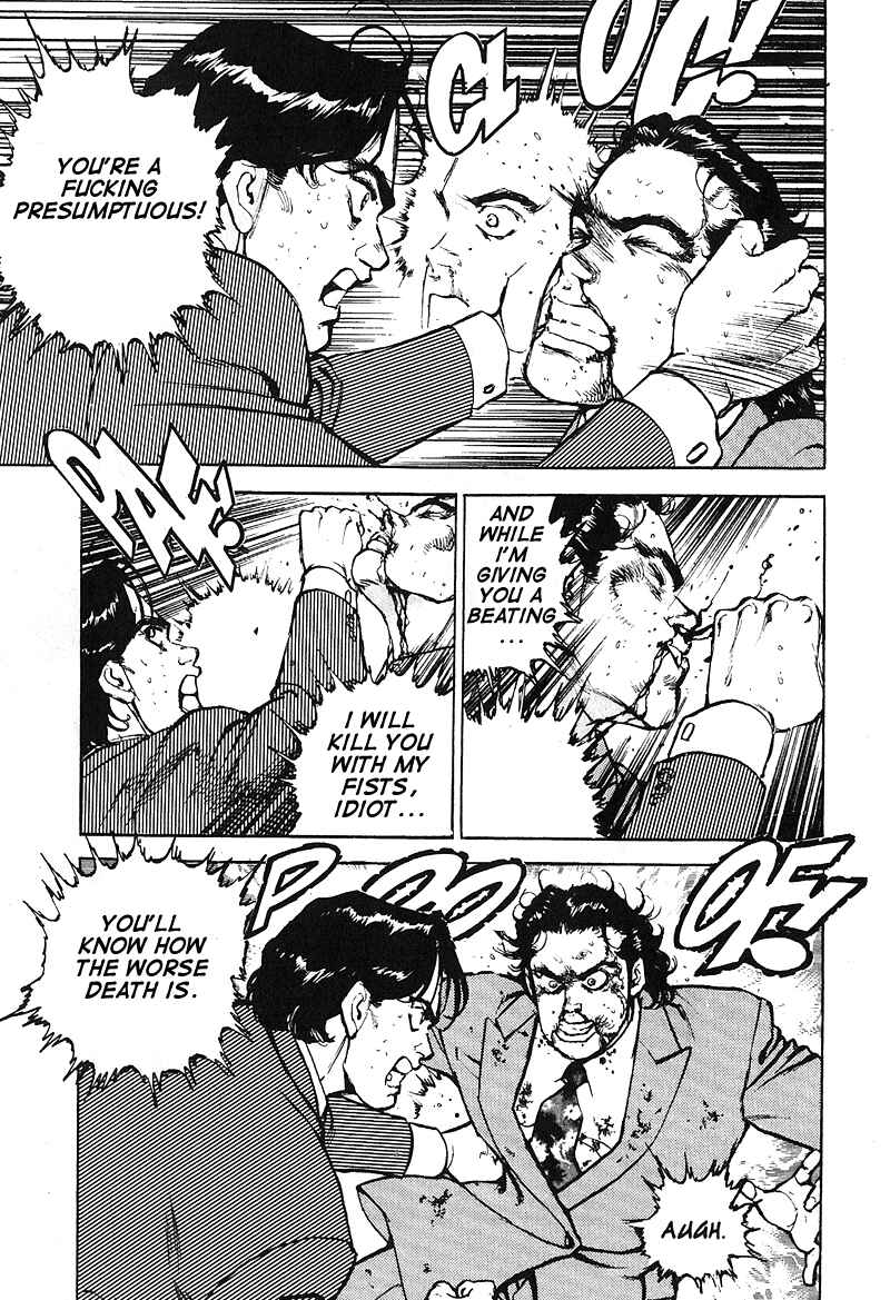 Page 7 Chapter 25 Araragi Express