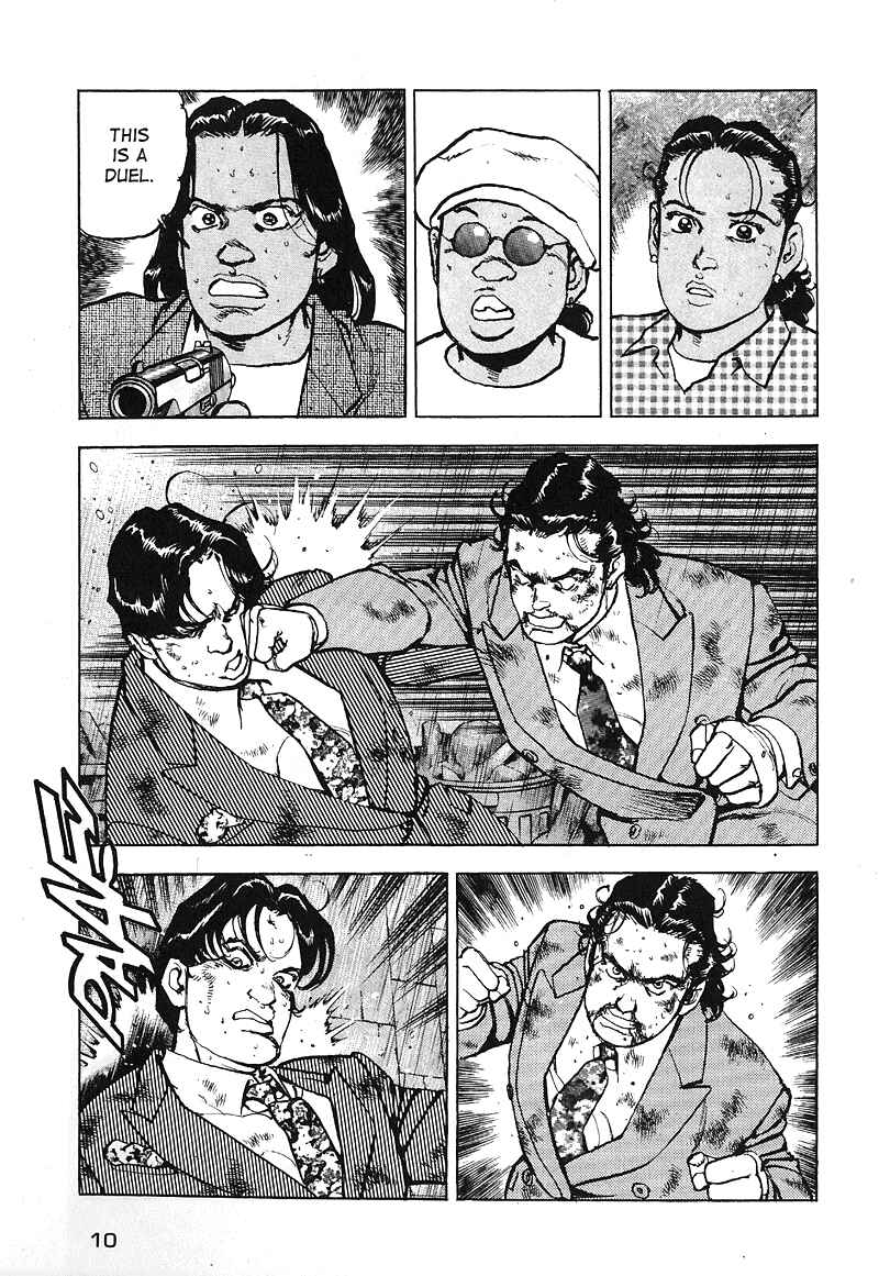 Page 9 Chapter 25 Araragi Express