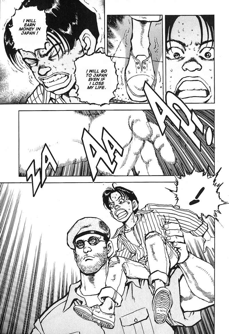 Page 13 Chapter 13 Araragi Express