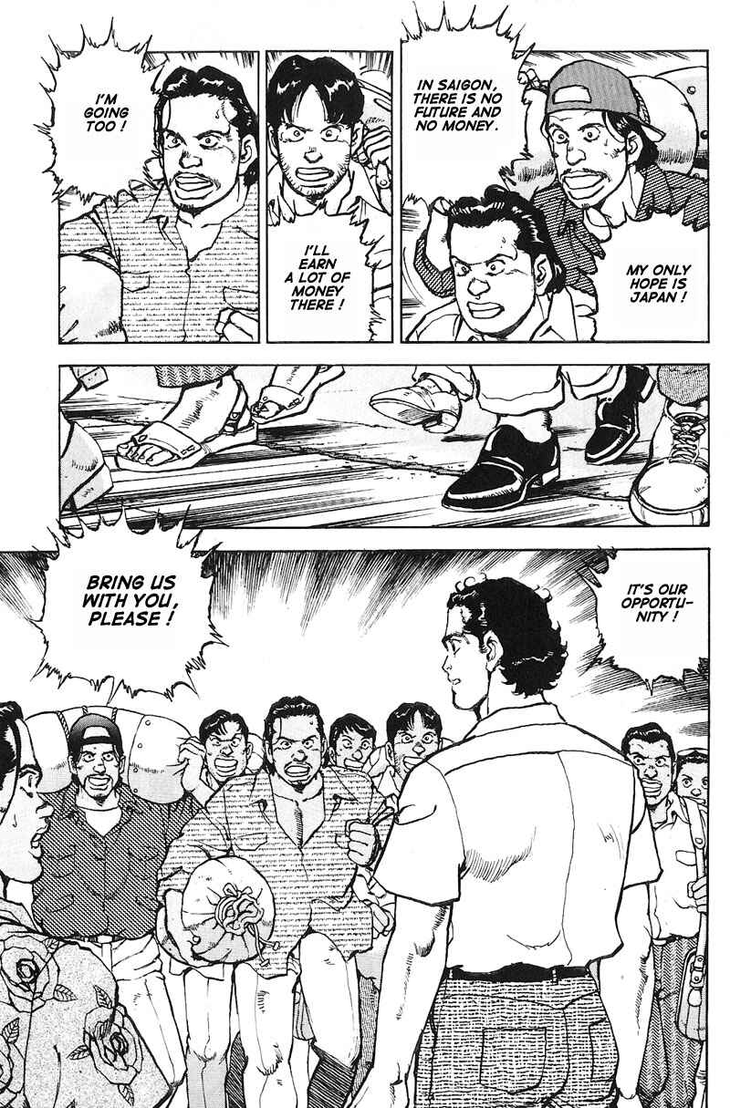 Page 15 Chapter 13 Araragi Express
