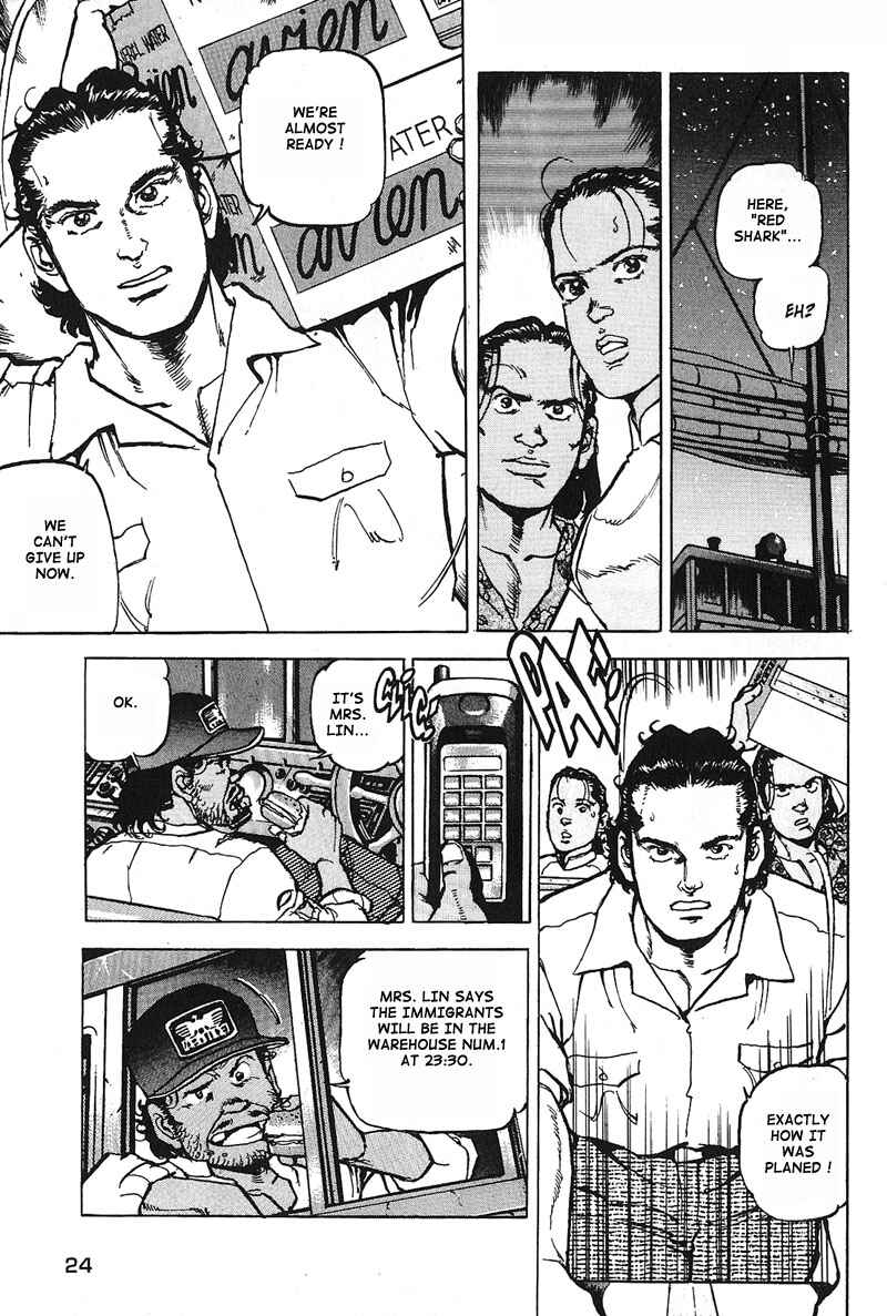 Page 4 Chapter 13 Araragi Express